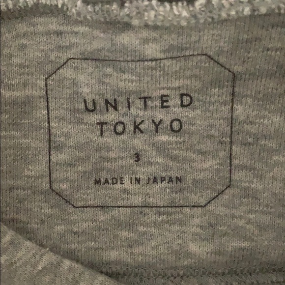 United Tokyo oversized grey sweater hoodie - Picture 8 of 8